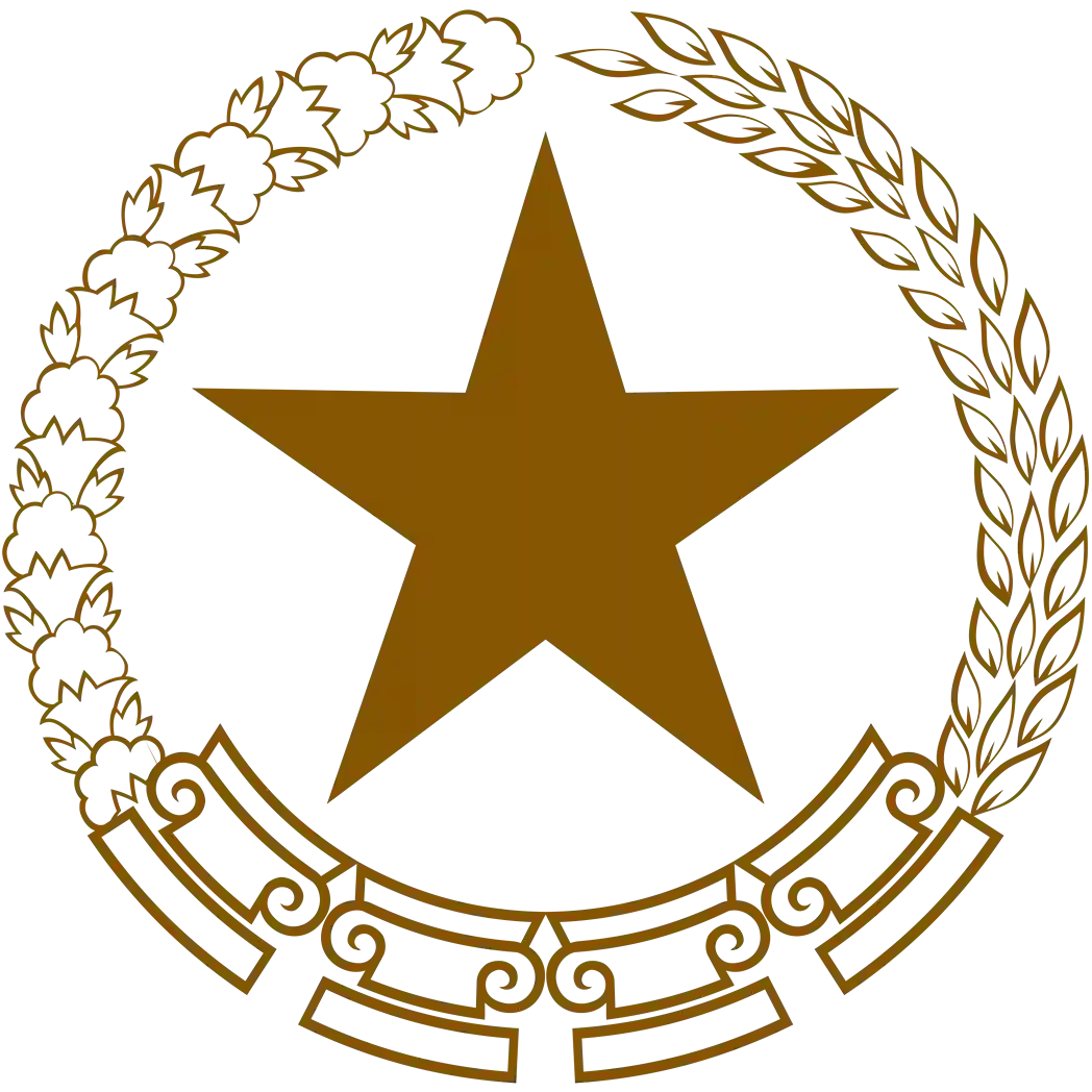 Klien Government 1